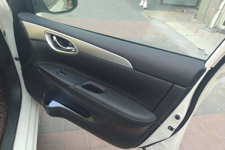 Used Nissan Sylphy 2022 Classic 1.6XE CVT Comfort Edition
