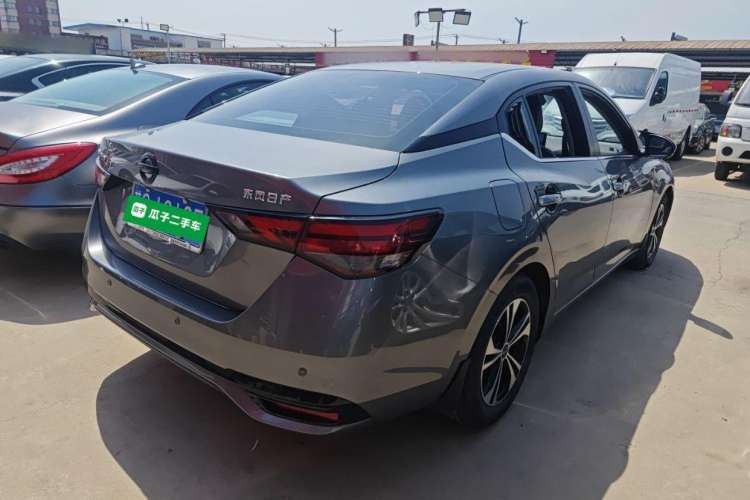 Used Nissan Sylphy 2023 1.6L CVT Enjoyment Edition
