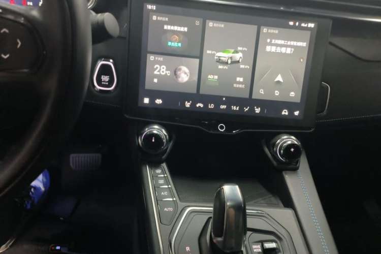 Used Lynk & Co 05 2020 2.0TD Two-Wheel Drive Shine Halo
