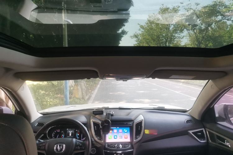 Used Changan CS75 2017 Shangkui Edition 1.5T Automatic Fengxiang Model
