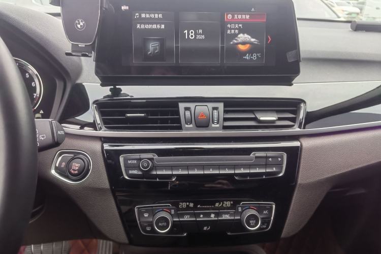 Used BMW X1 2022 sDrive25Li Leading Model