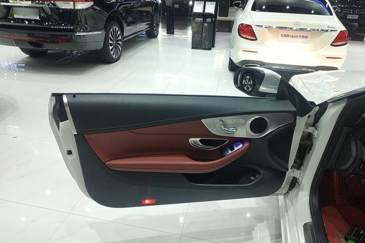 Used Mercedes-Benz C-Class 2021 C 260 Coupe
