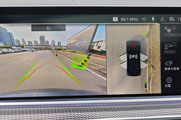 Used BMW X6 2022 xDrive40i M Sport Package
