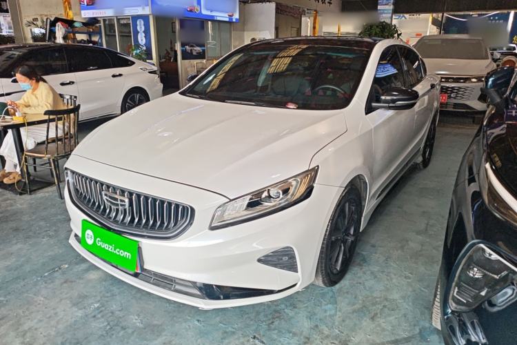 Used Geely Auto Emgrand GT 2021 1.8T Flagship Edition+