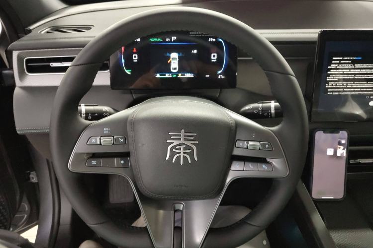 Used BYD Qin PLUS 2025 DM-i Smart Drive 55KM Leading Model
