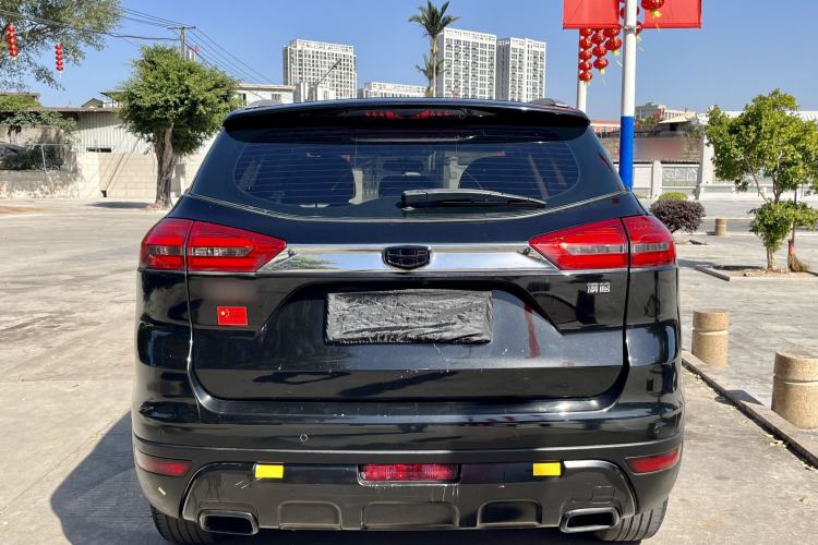 Used Geely Auto Emgrand X7 Sport 2016 2.0L Manual Smart Connect Version