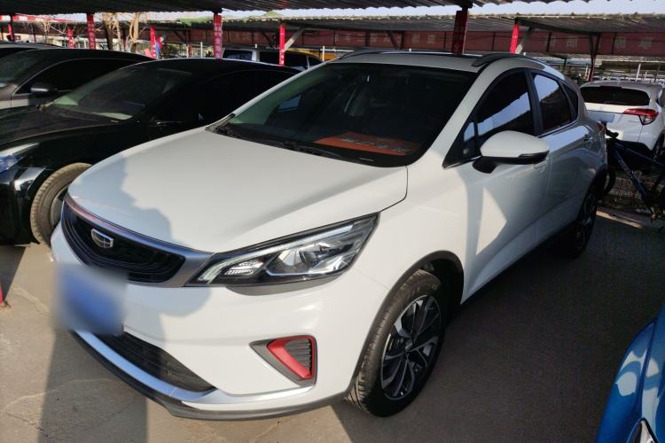 Used Geely Auto Emgrand GS 2020 1.4T CVT Ya