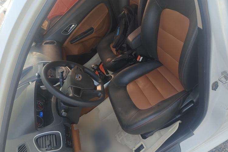 Used Geely Auto Diamond 2016 1.5L Manual Elite Edition