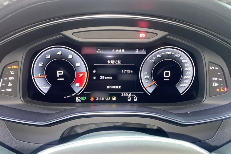 Used Audi A7 2021 45 TFSI Prestige Edition