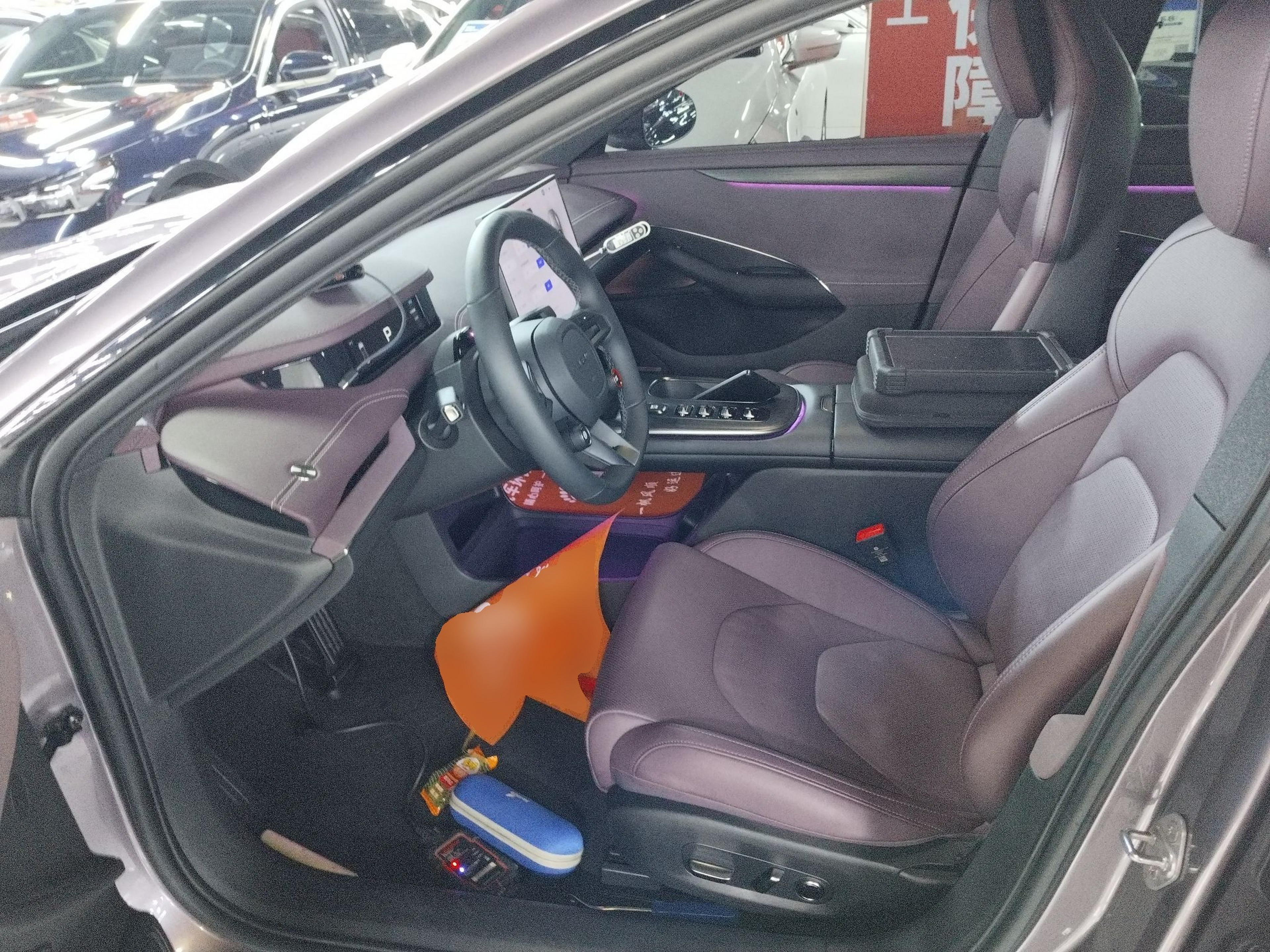 المقاعد الأمامية داخل السيارة