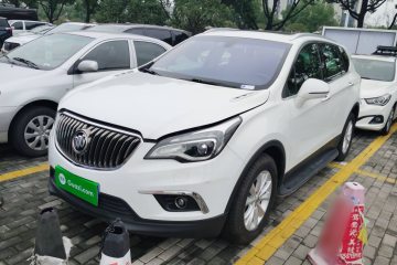 Used Buick Envision 2017 28T Four-Wheel Drive Elite Model