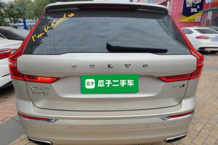 Used Volvo XC60 2020 T5 4x4 Zhiyi Luxury Edition
