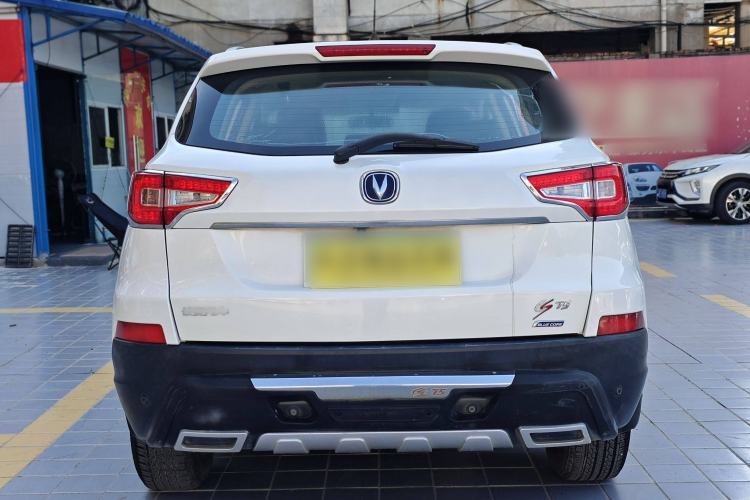 Used Changan CS75 2014 1.8T Automatic Elite Model China IV Standard
