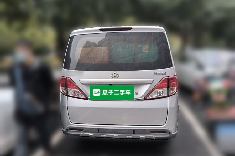 Used Chana Ounuo S 2015 1.5L CNG Model