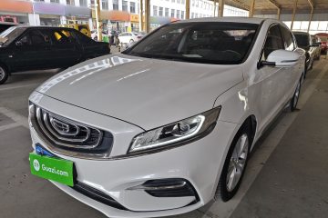 Used Geely Auto Emgrand GT 2020 1.8T Flagship Edition