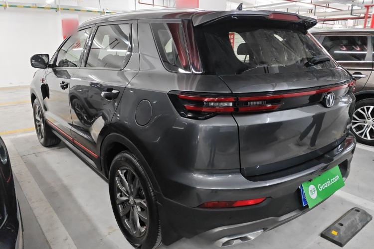 Used Changan CS55PLUS 2021 Blue Whale Edition 1.5T DCT Luxury Model