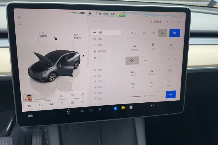 Used Tesla Model Y 2022 Revised Version Rear-Wheel Drive