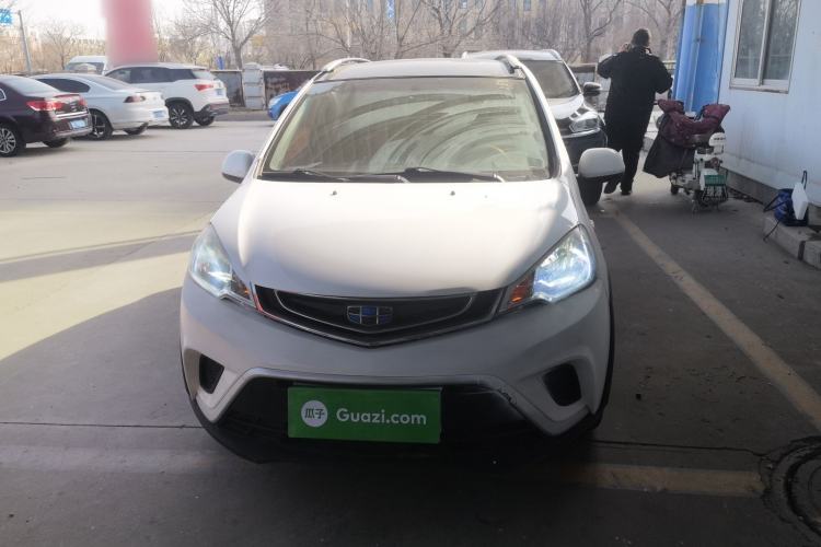 Used Geely Auto Vision X1 2017 1.3L Manual Frenzy Edition