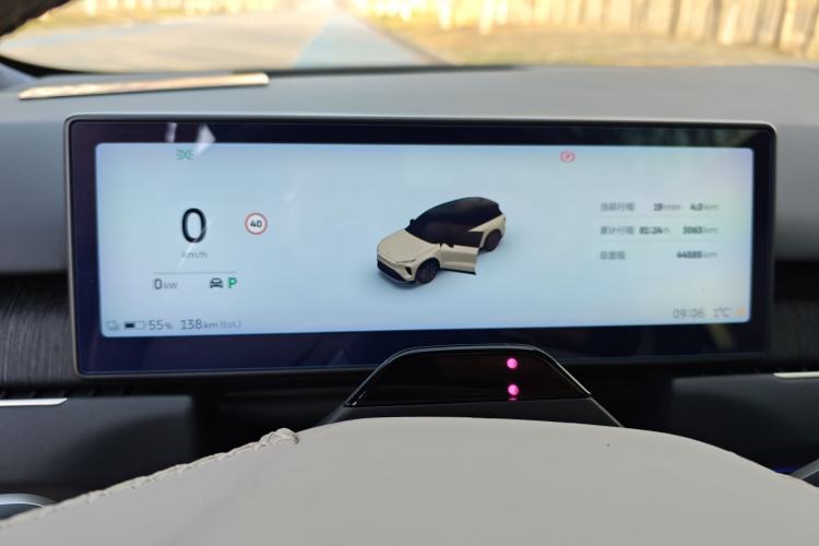 Used Nio ES8 2023 75 kWh
