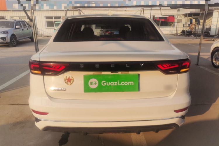 Used Geely Auto Emgrand 2022 4th Generation 1.5L Manual Elite Model