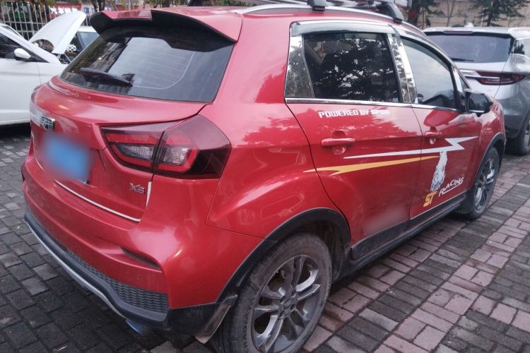 Used Geely Auto Vision X3 2020 1.5L CVT Luxury Model
