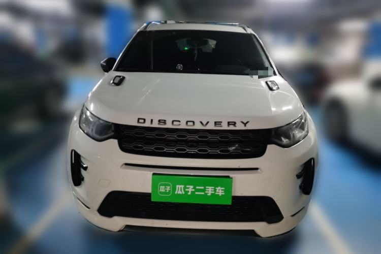 Used Land Rover Discovery Sport 2021 249 PS R-Dynamic SE Performance Tech Edition 7 Seats