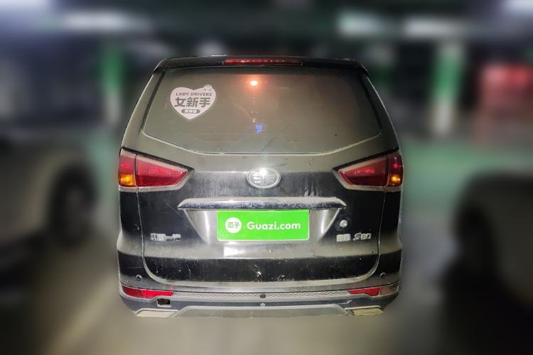 Used FAW Senya S80 2015 1.3L Manual 7-Seater Standard Edition
