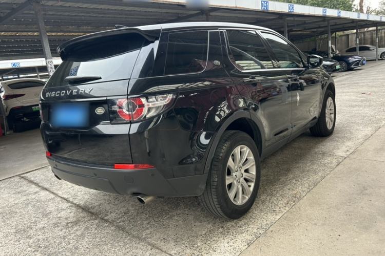 Used Land Rover Discovery Sport 2018 200 PS PURE Edition
