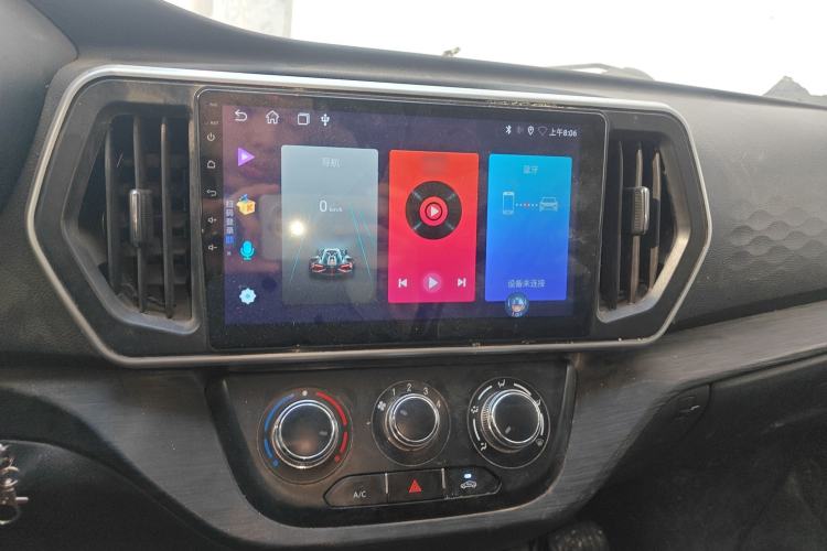 Used Chana Ruixing EM80 2023 Flat-Top Double-Door 2-Seater 60 kW 41.932 kWh
