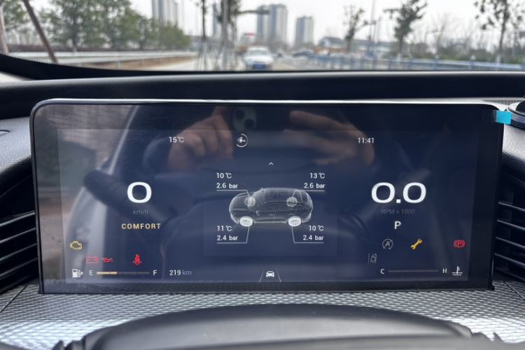 Used Qoros 7 2020 1.6T Cruise Luxury Model