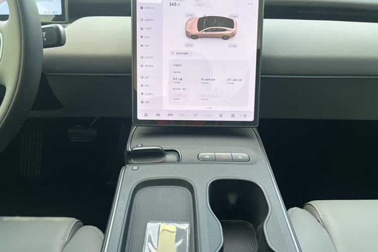 Used Nio ET5 2024 75 kWh
