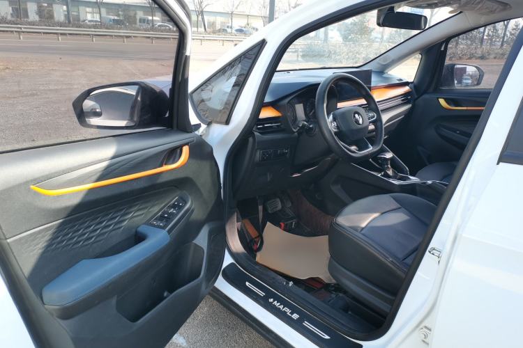 Used Livan X3 PRO 2022 1.5L CVT Xiao Sa
