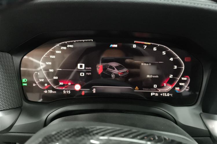 Used BMW 3 Series 2020 325Li M Sport Package
