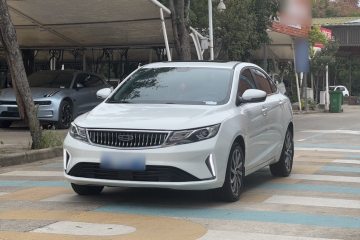 Used Geely Auto Emgrand GL 2021 UP 1.4T CVT Luxury Edition