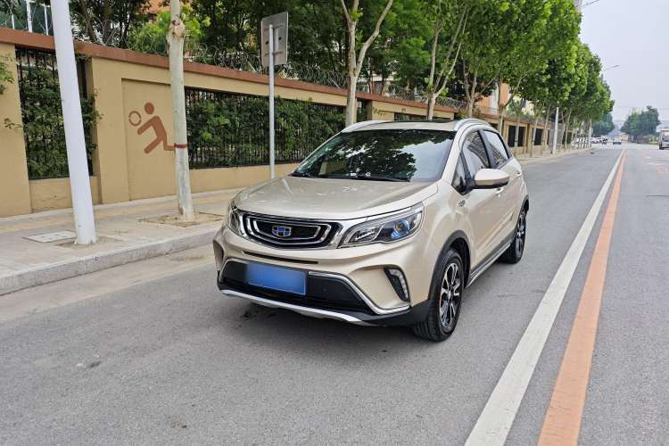 Used Geely Auto Vision X3 2017 1.5L Manual Luxury Model
