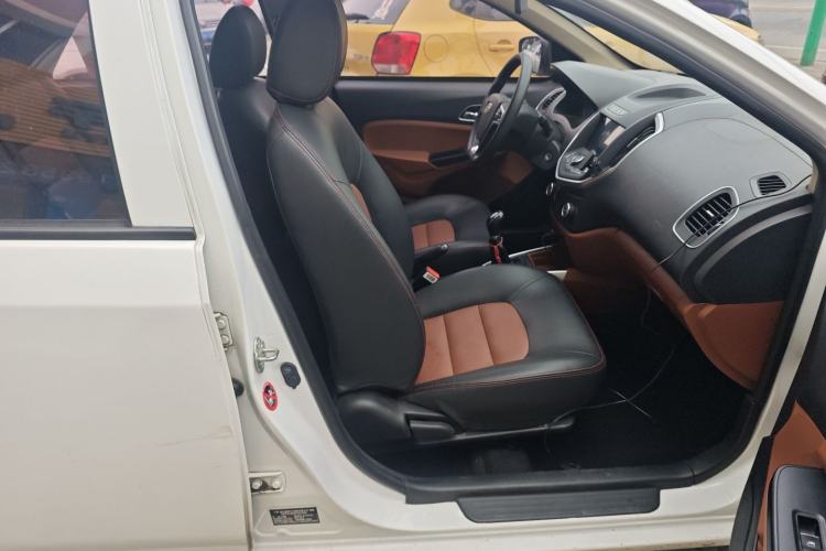 Used Geely Auto Diamond 2016 1.5L Manual Elite Edition
