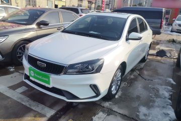 Used Geely Auto Emgrand 2021 UP 1.5L CVT Luxury Model