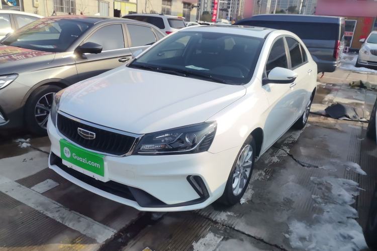 Used Geely Auto Emgrand 2021 UP 1.5L CVT Luxury Model