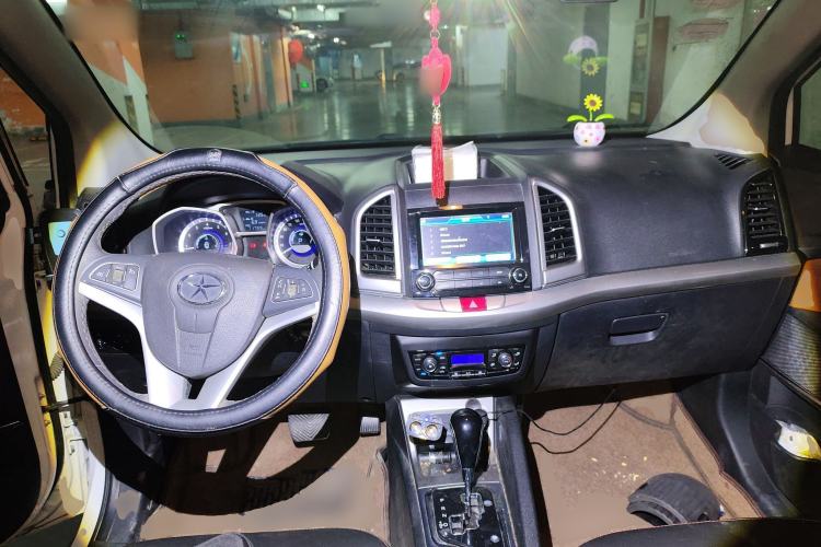 Used  Refine S3 2014 1.5L CVT Luxury Smart Model
