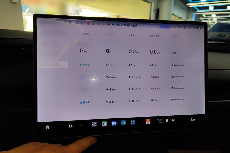 Used  SU7 2024 Rear-Drive Long-Range Intelligent Driving Version