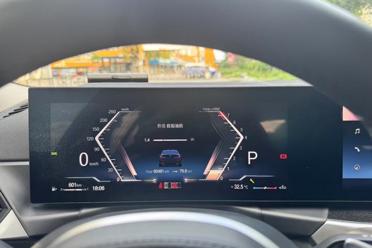 Used BMW 3 Series 2023 325Li M Sport Package
