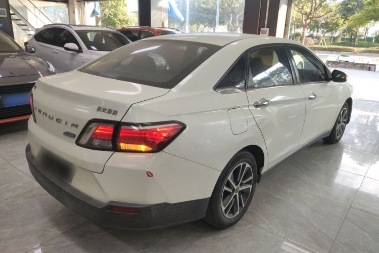 Used Venucia D60 2018 1.6L CVT Smart Connect Elite Edition
