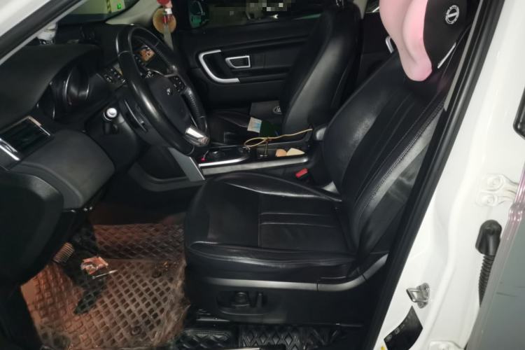 Used Land Rover Discovery Sport 2018 240 PS SE Version