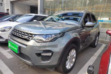 Used Land Rover Discovery Sport 2016 2.0T SE