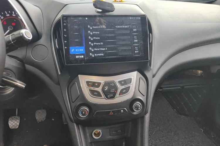 Used Chery Arrizo 5 2017 1.5L Manual Lingchao Edition
