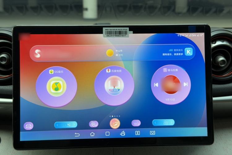 Used BYD Dolphin 2021 405 km Fashion Edition
