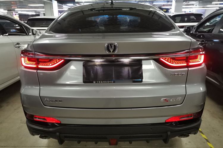 Used Changan CS85 COUPE 2021 1.5T DCT Luxury Edition