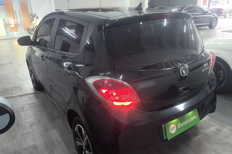 Used Oshan Benni E-Star 2020 Xinyue Edition Lithium-NMC
