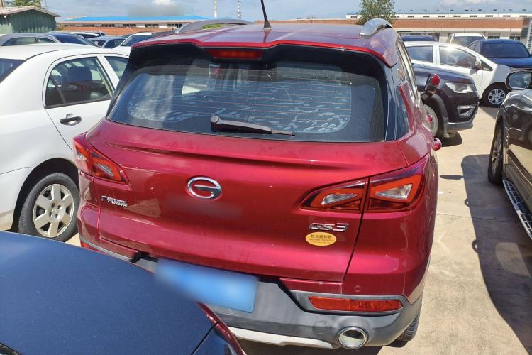 Used GAC Trumpchi GS3 2017 150N Automatic Elite Edition
