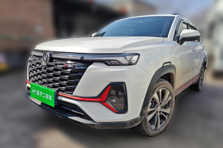 Used Changan CS35PLUS 2023 Enjoy Edition 1.4T DCT Luxury Model